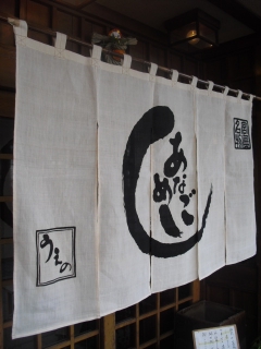 f0009451_23123144.jpg
