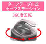 a0247154_8543251.jpg