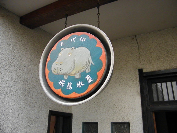 f0201157_19213587.jpg