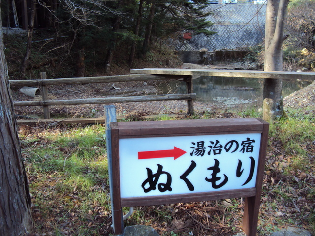 c0099564_17554030.jpg