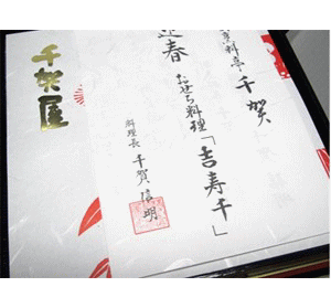 f0003174_11234177.gif