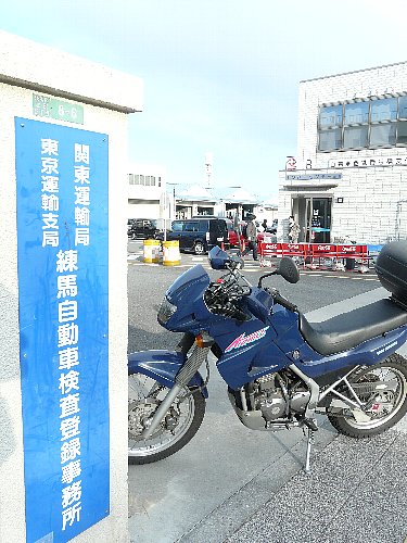 a0035279_20181479.jpg