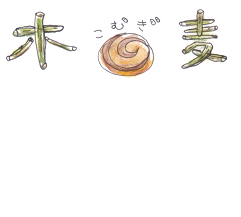 e0243385_15401791.png