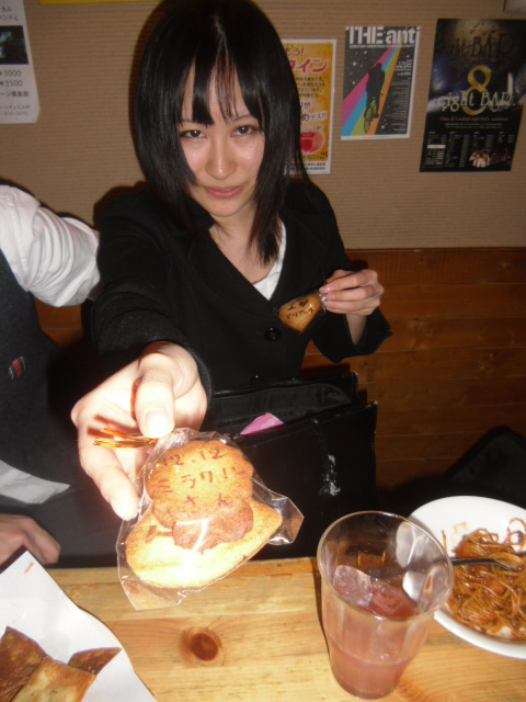 d0226187_4352953.jpg