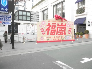 c0173105_1623297.jpg