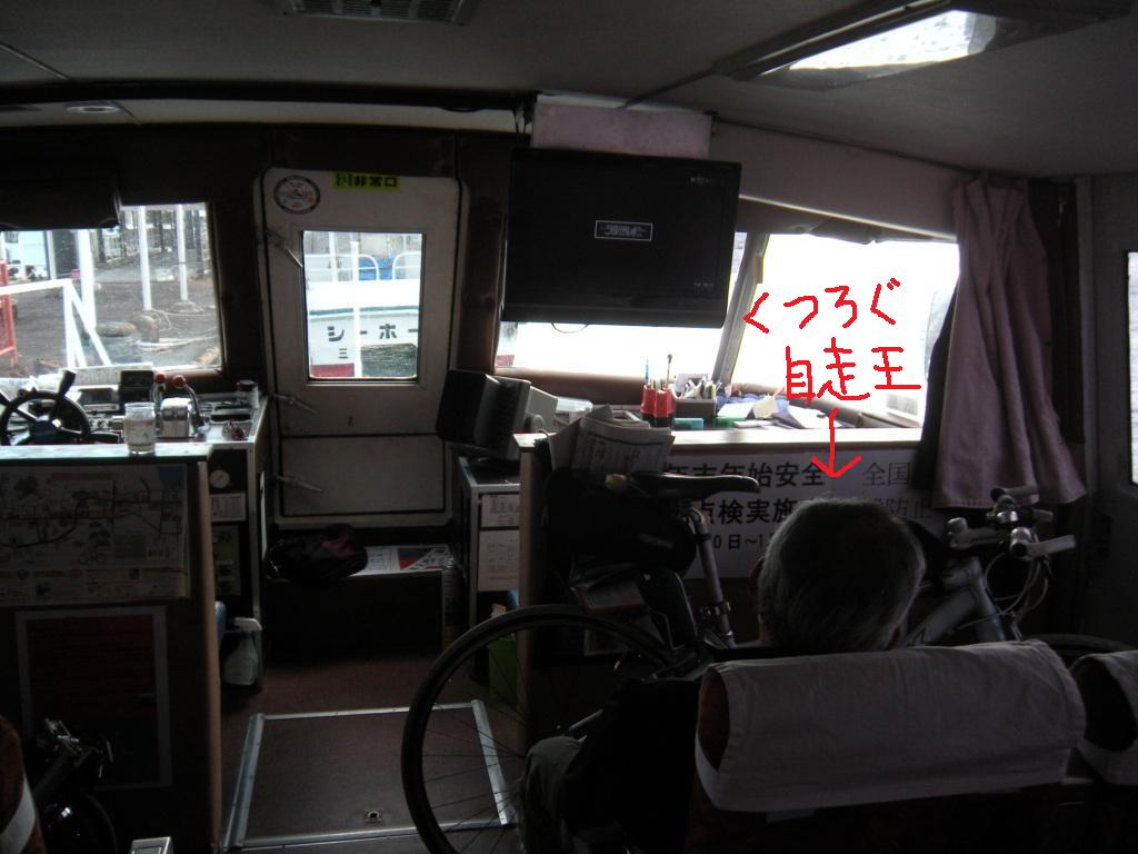 f0219810_21232821.jpg