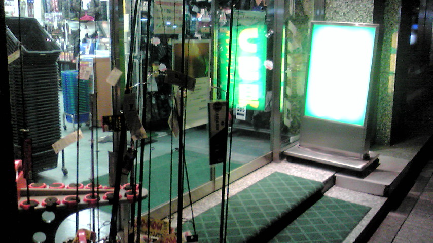 d0163916_11563593.jpg