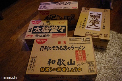 a0213620_083949.jpg