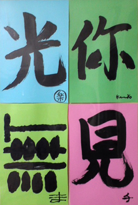 a0025532_15505019.jpg