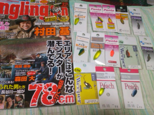 a0083638_2232539.jpg