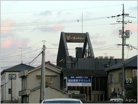 d0114841_1255959.jpg