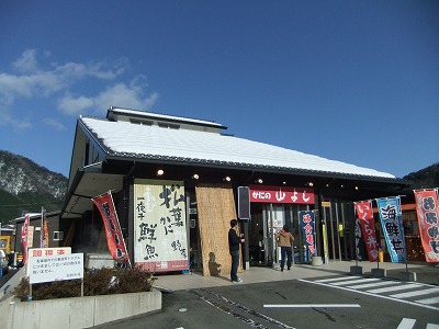 e0173645_21592731.jpg