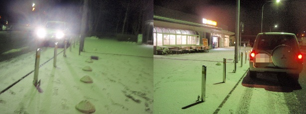 f0096569_732228.jpg