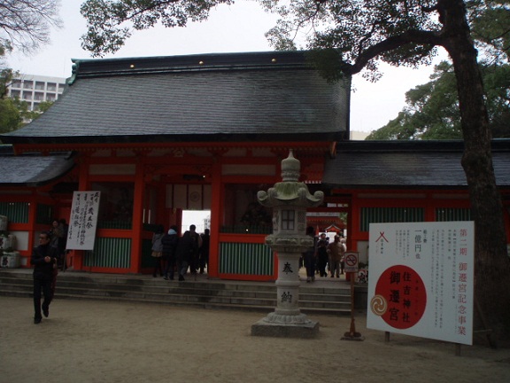 c0214272_2212599.jpg