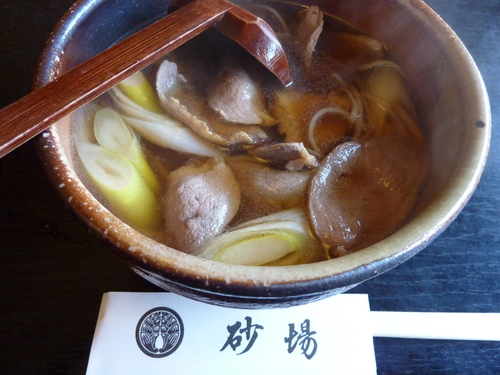 e0207477_1424365.jpg