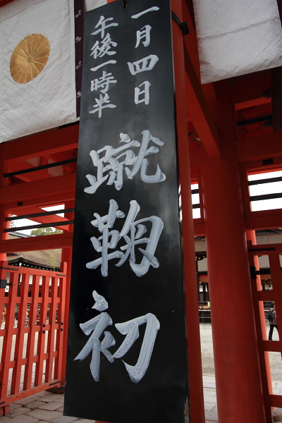 e0051888_233494.jpg
