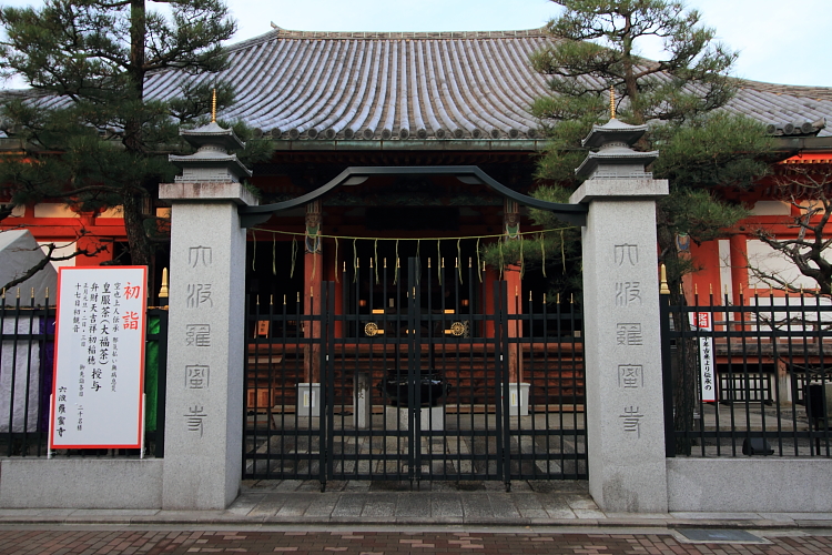 e0051888_3451532.jpg