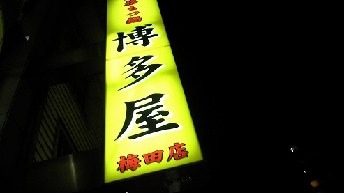 b0100489_1543065.jpg