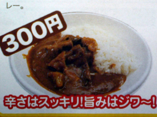 f0230992_13475211.jpg