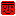 郵便