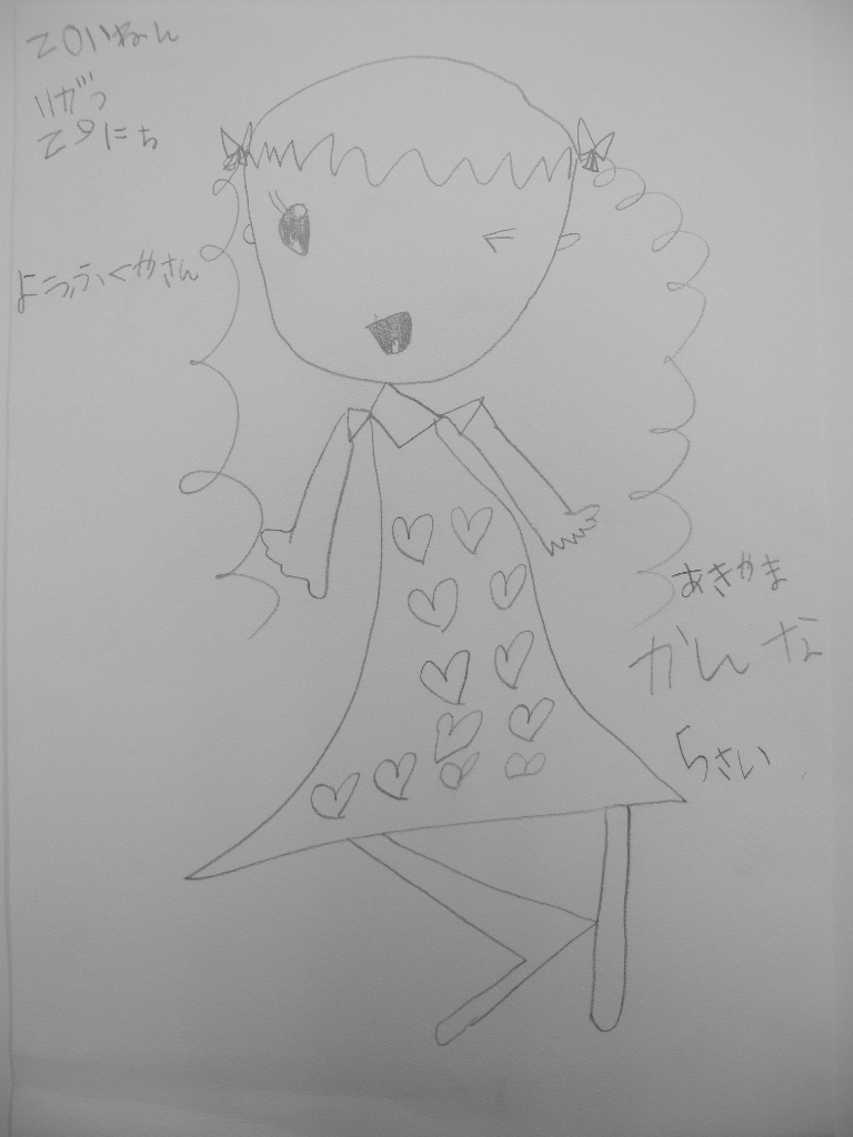 a0199297_11401668.jpg