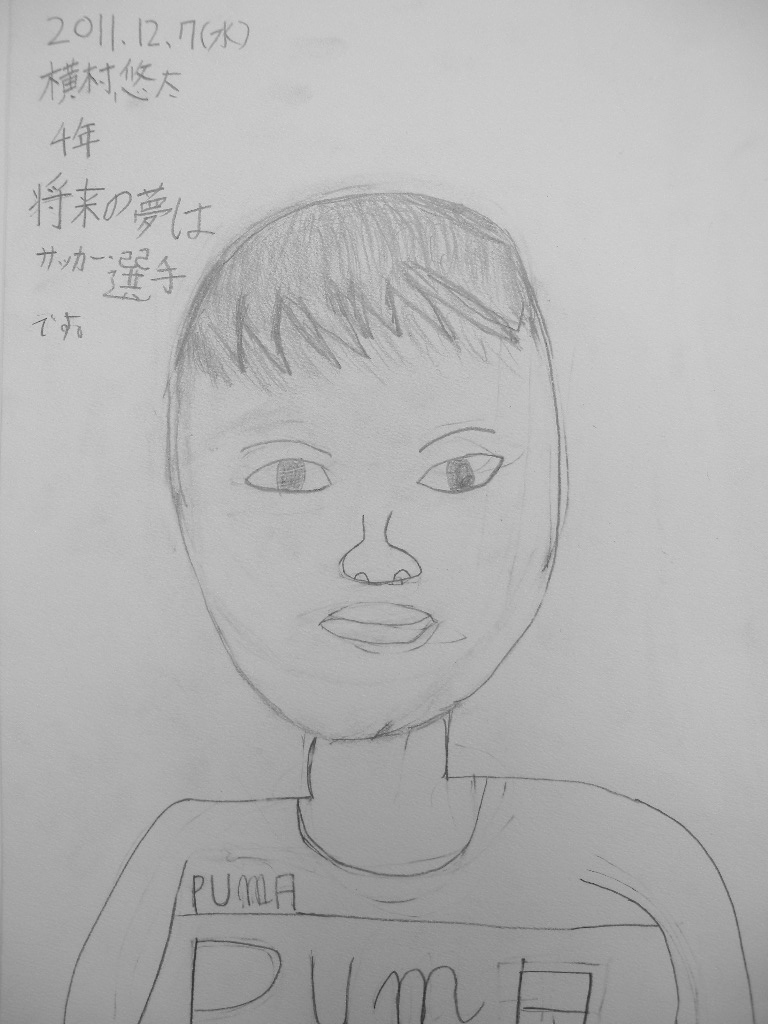 a0199297_11413485.jpg