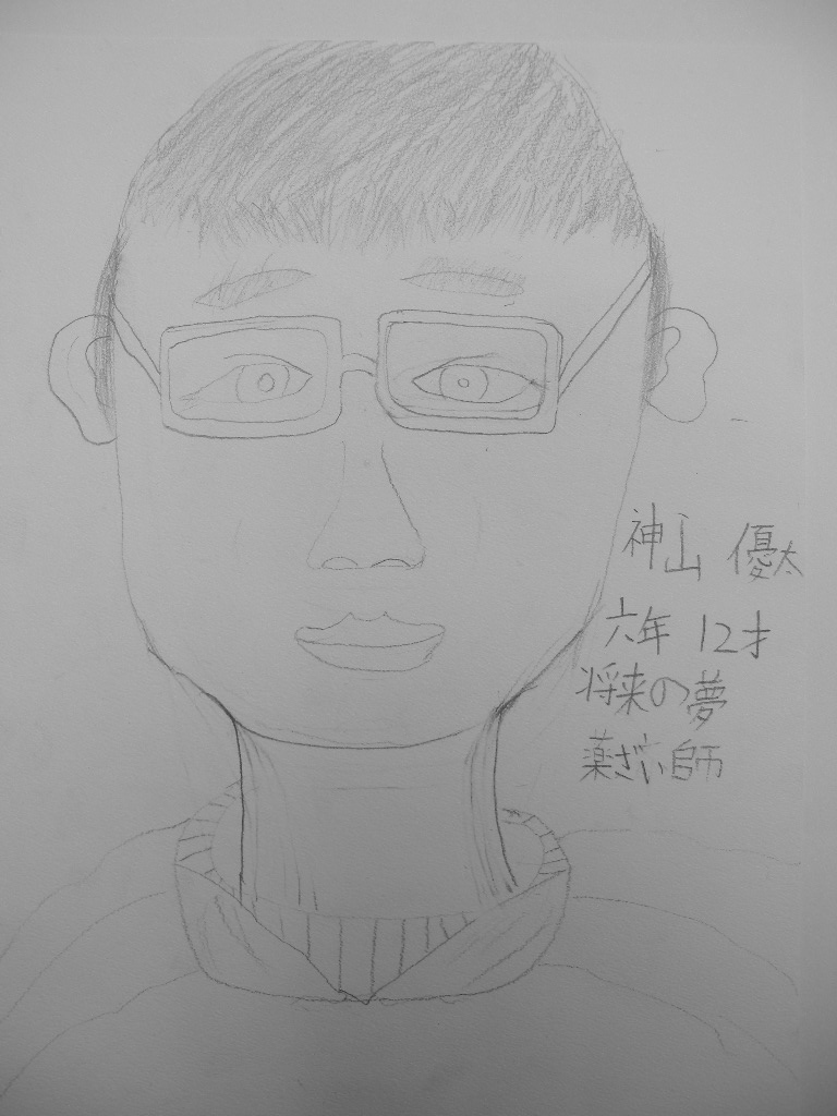 a0199297_18284332.jpg