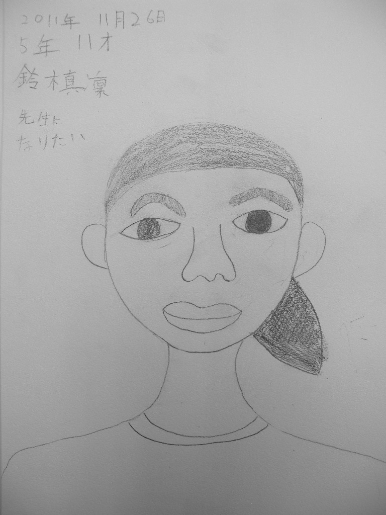 a0199297_1836185.jpg