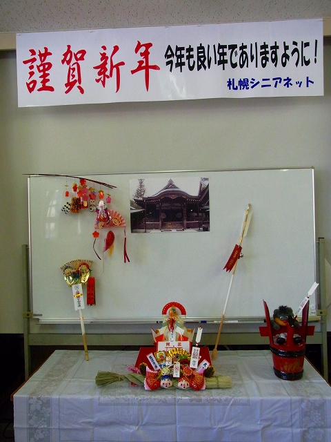 f0157901_21235339.jpg