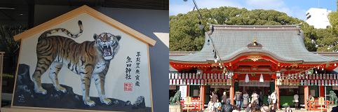 b0189603_12325362.png