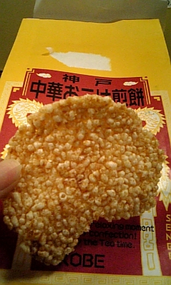 e0250504_16591581.jpg