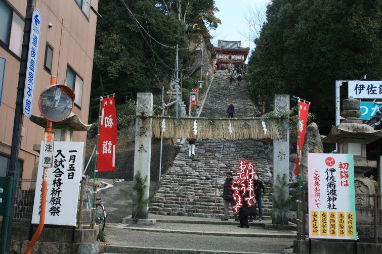 f0031304_701846.jpg