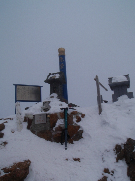 c0177814_1747691.jpg