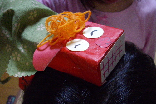 f0212217_759117.jpg