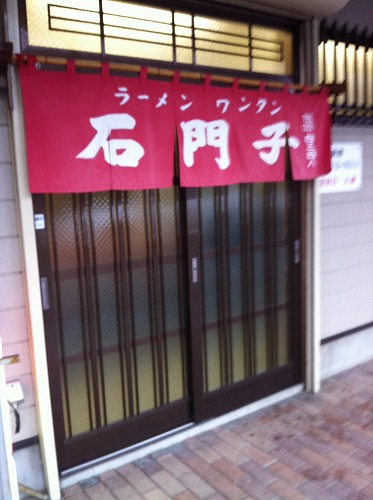 b0091423_2021721.jpg