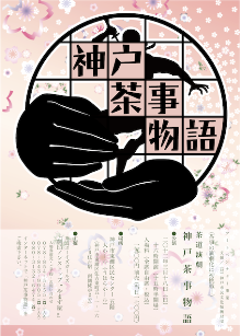 b0191125_2334895.png