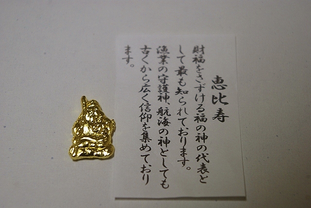 d0218238_21432010.jpg