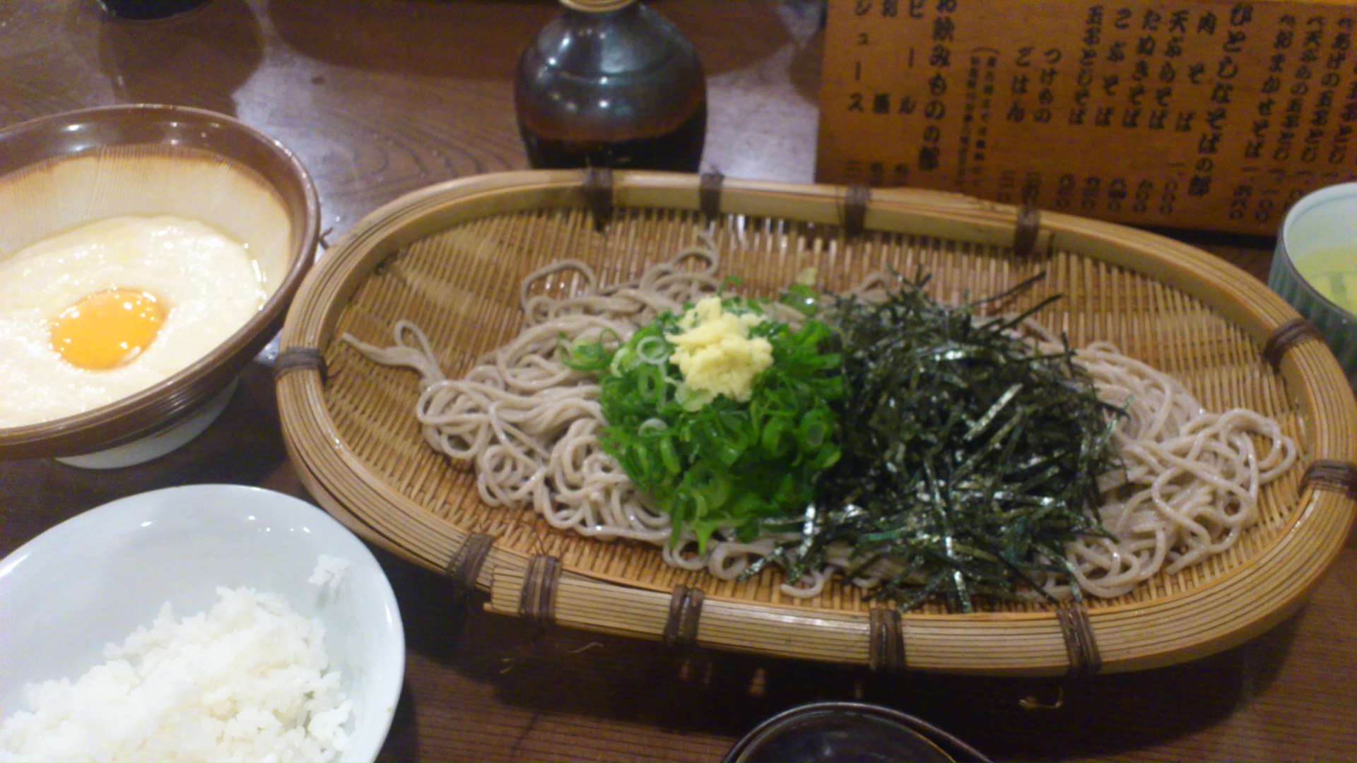f0117038_21543136.jpg