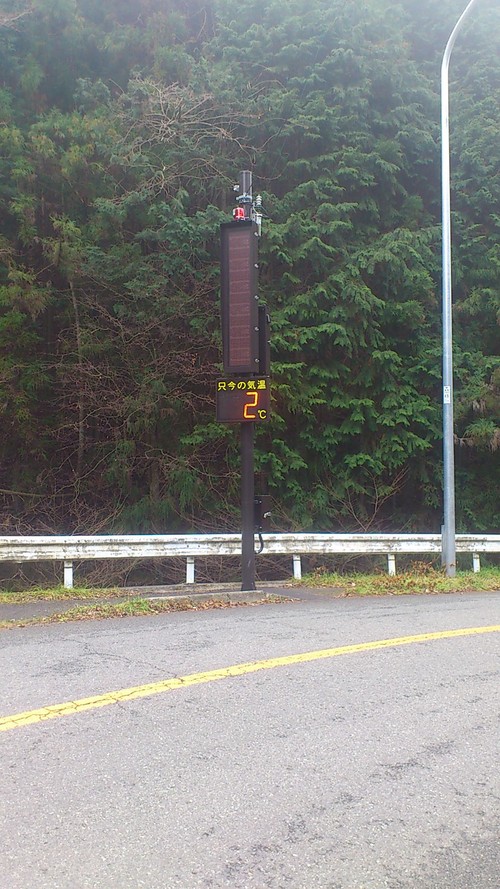 f0117038_22174143.jpg