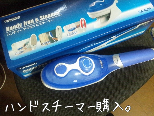 c0029442_0325143.jpg