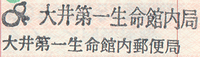 a0057057_1354288.png