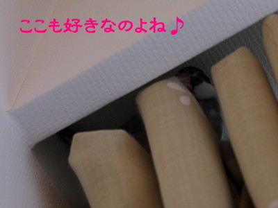 b0158061_21112776.jpg