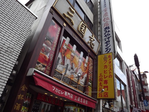 b0125570_1027090.jpg