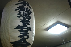 c0057781_18523430.jpg