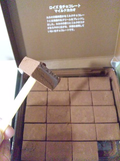 c0096582_13165411.jpg