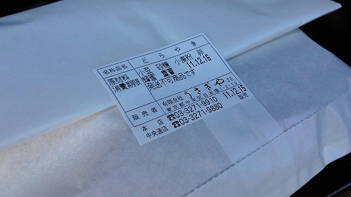 b0100489_9482173.jpg