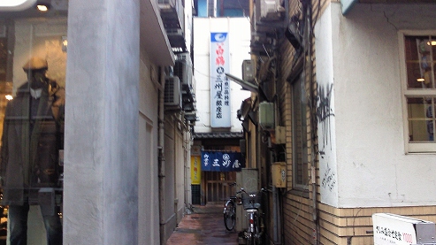 b0100489_949126.jpg