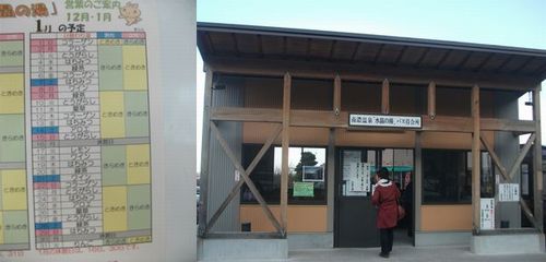 d0118592_1625163.jpg