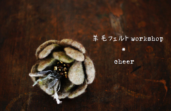 b0182101_17232617.png