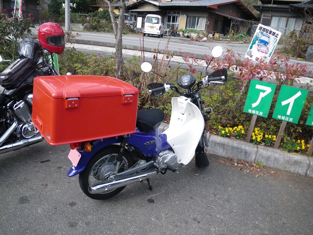 a0116205_22571159.jpg